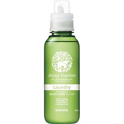 Amazon | サラヤ 柔軟剤 ハッピーエレファント 柔軟仕上げ剤 本体